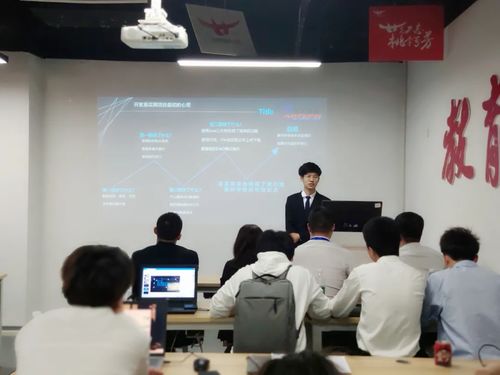 北大青鸟职业教育 就业篇 全面的就业服务 为学员就业提供保障